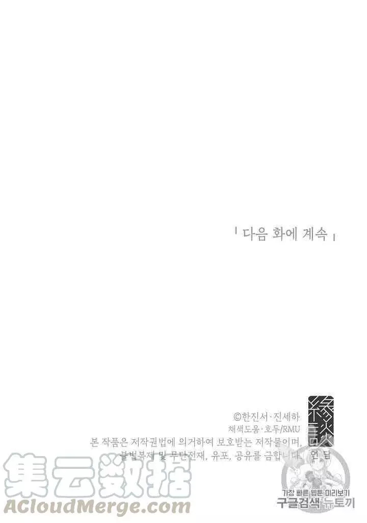 第42话148