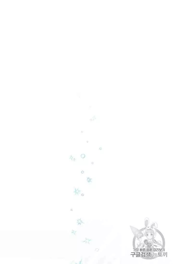 第42话31