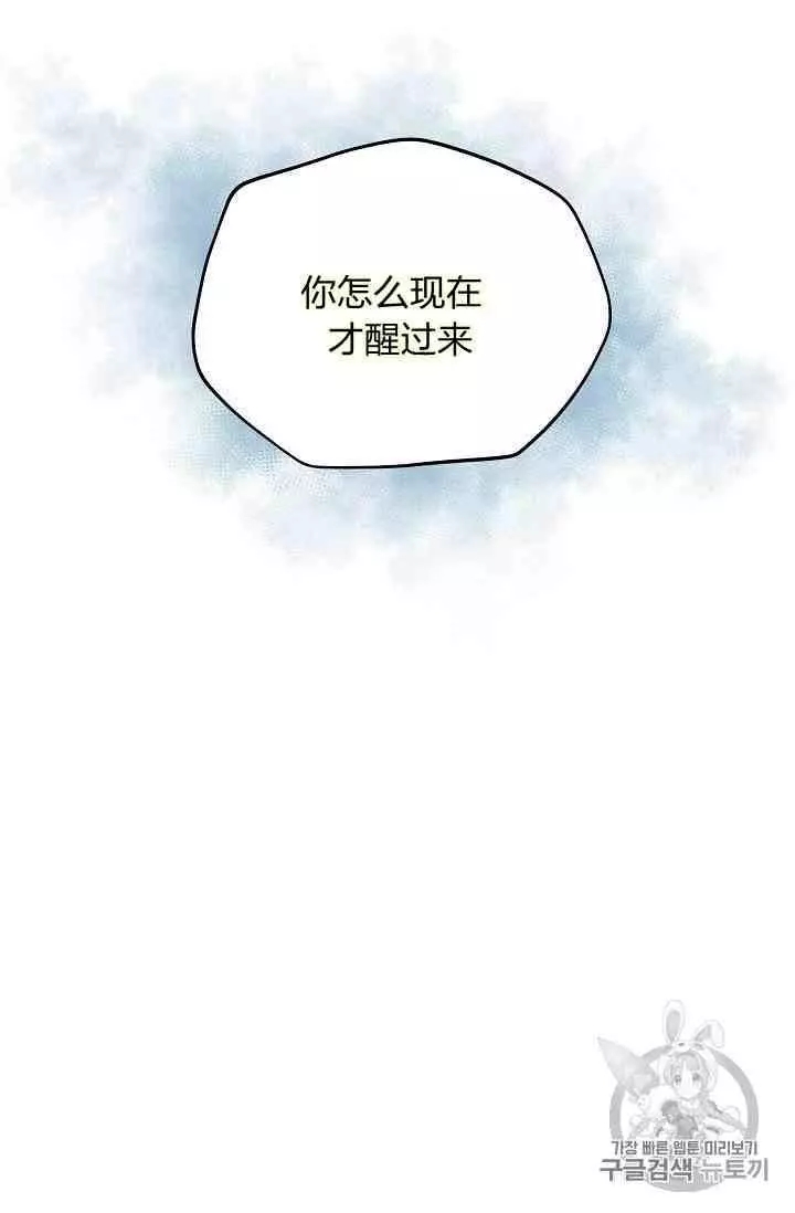第42话37