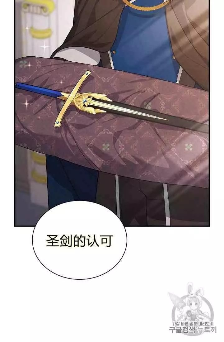 第42话42