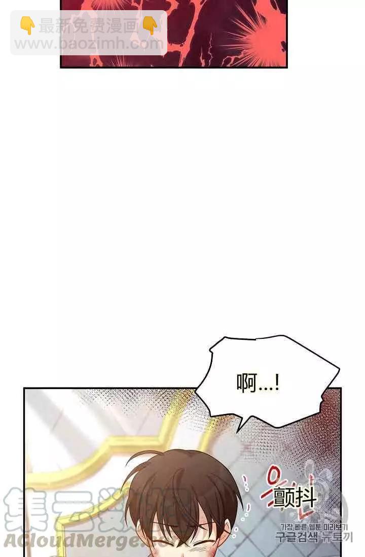 第42话45