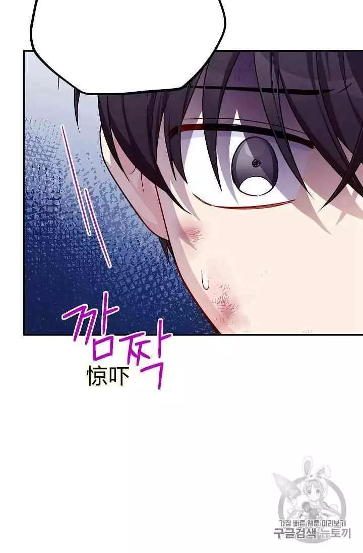 第42话52