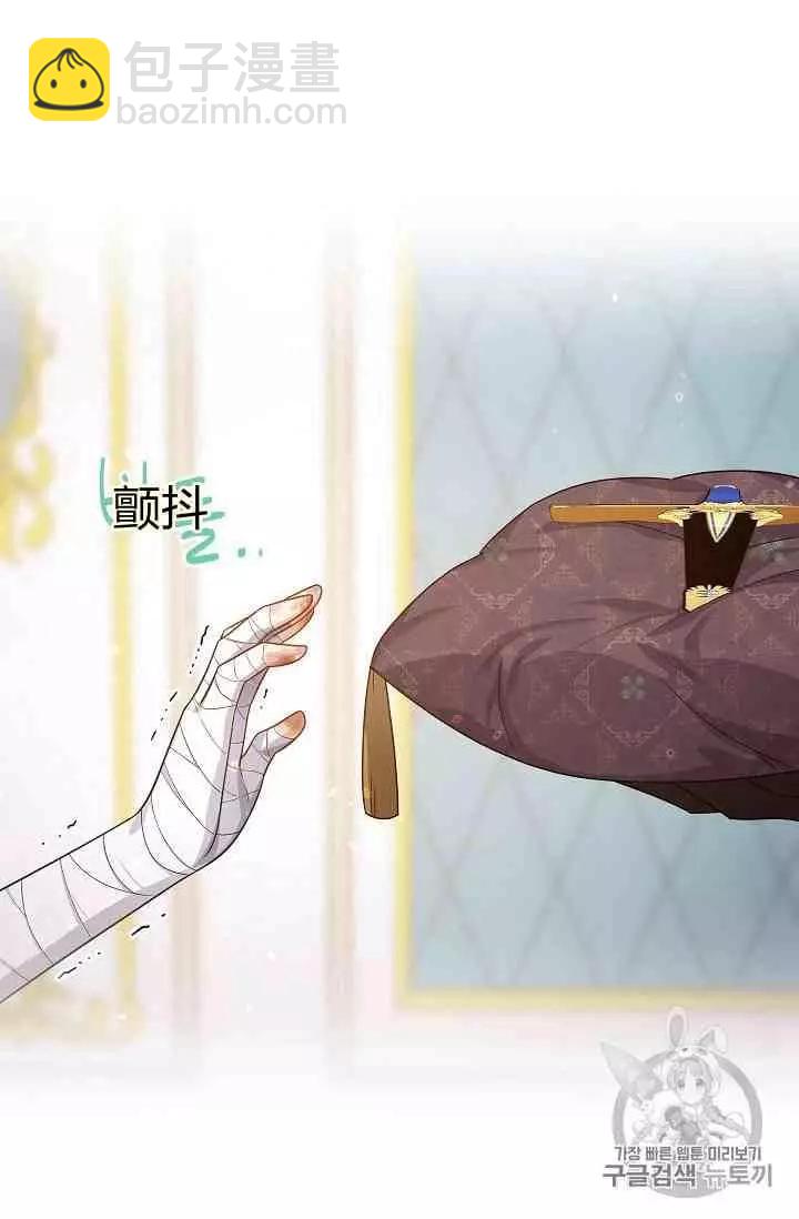 第42话53
