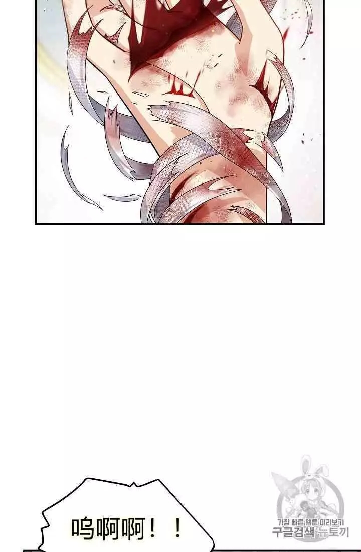 第42话56