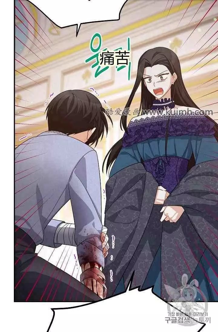 第42话57