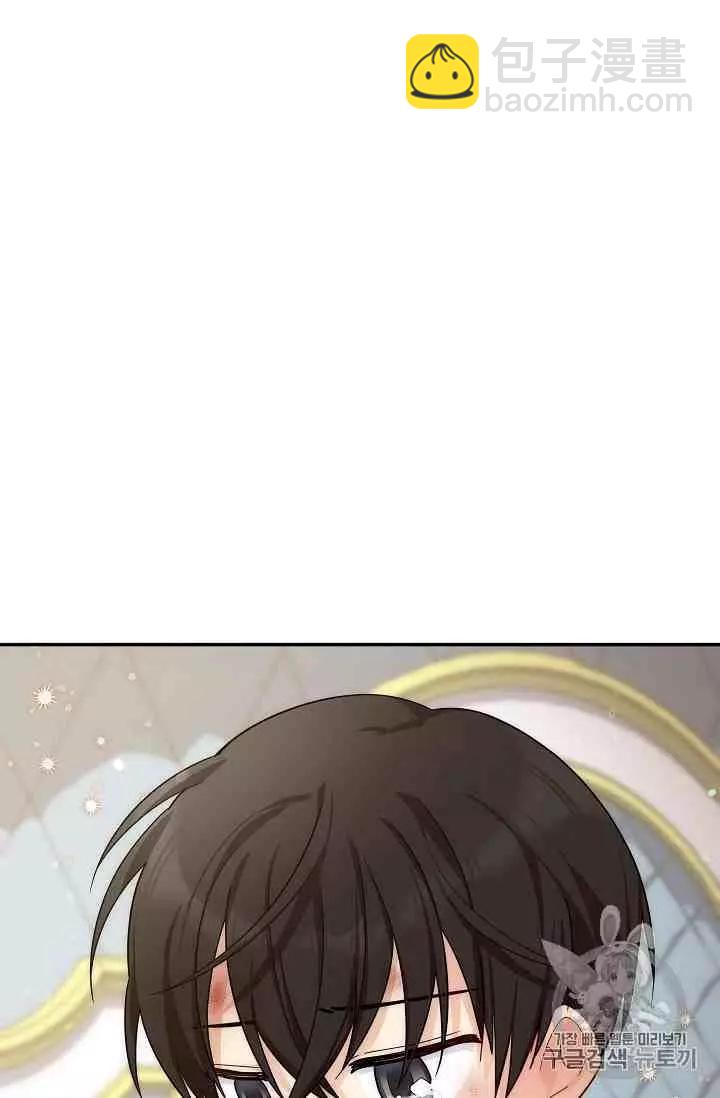第42话63