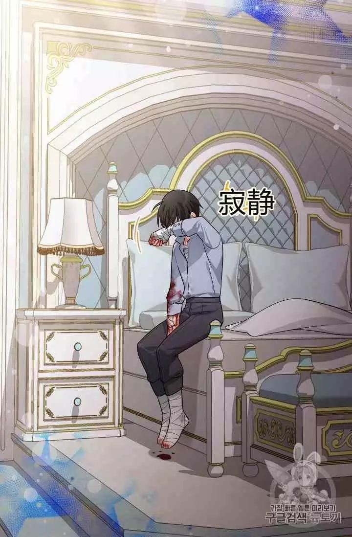 第42话65
