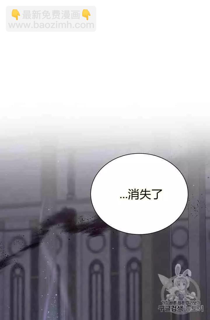 第42话7
