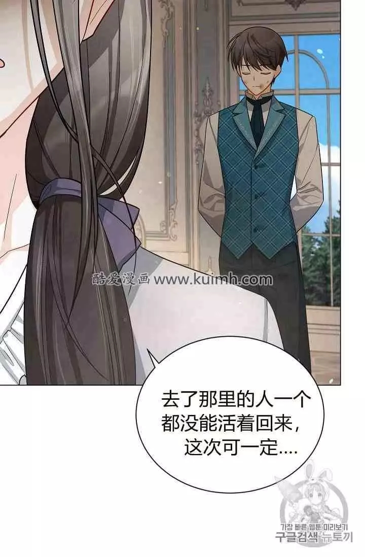 第42话98