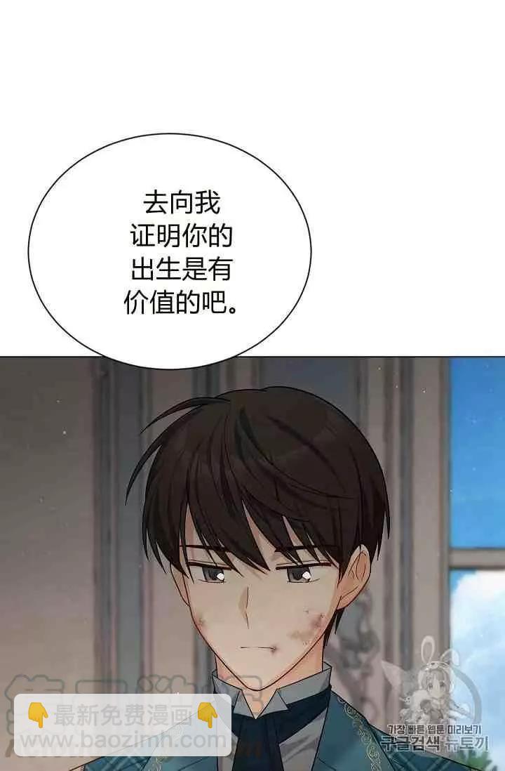第42话99