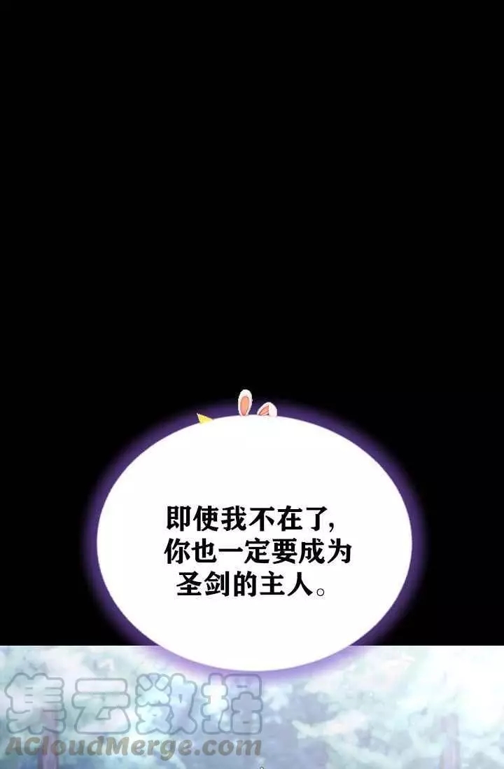 第43话0
