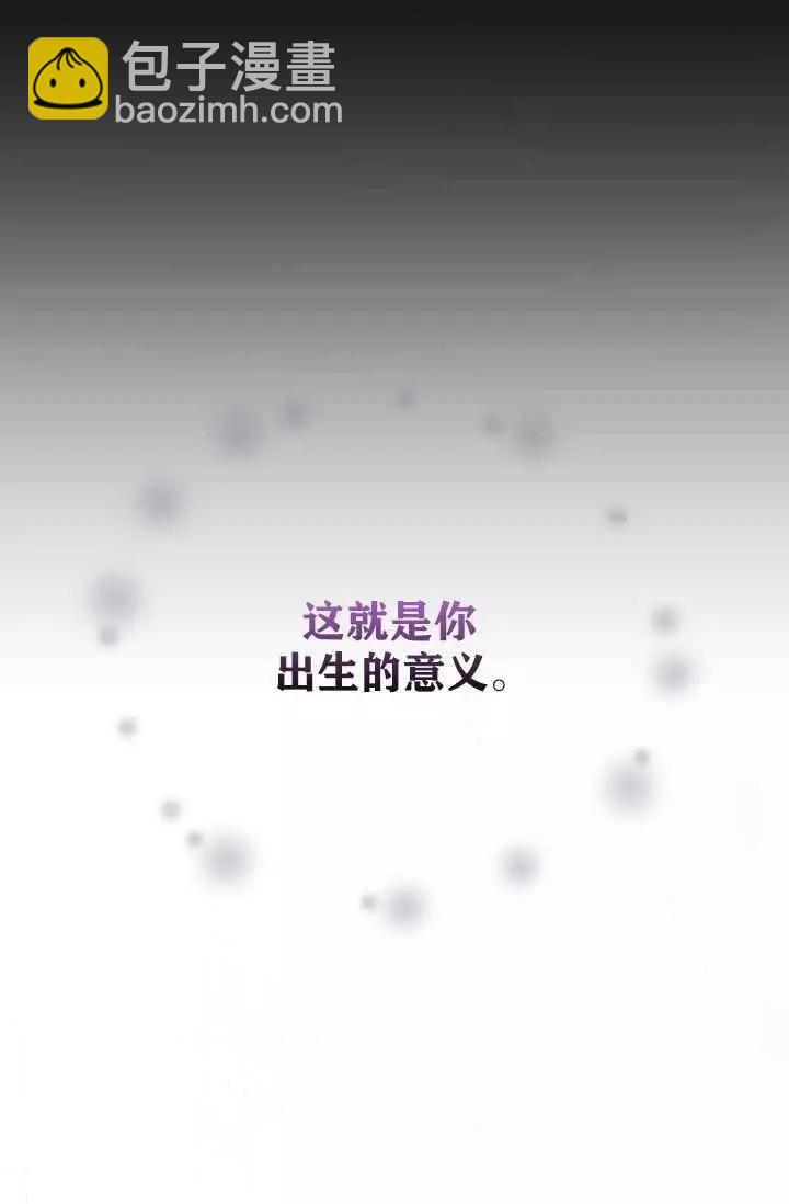 第43话2