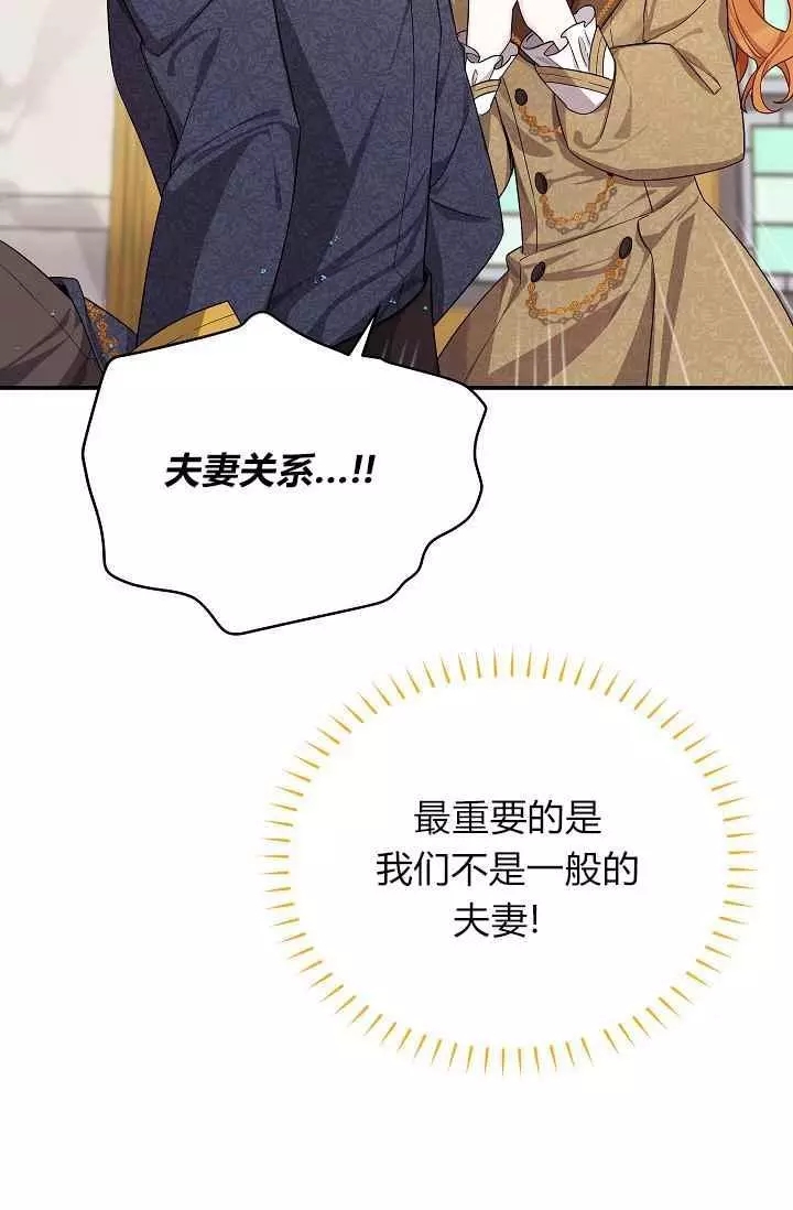 第43话22