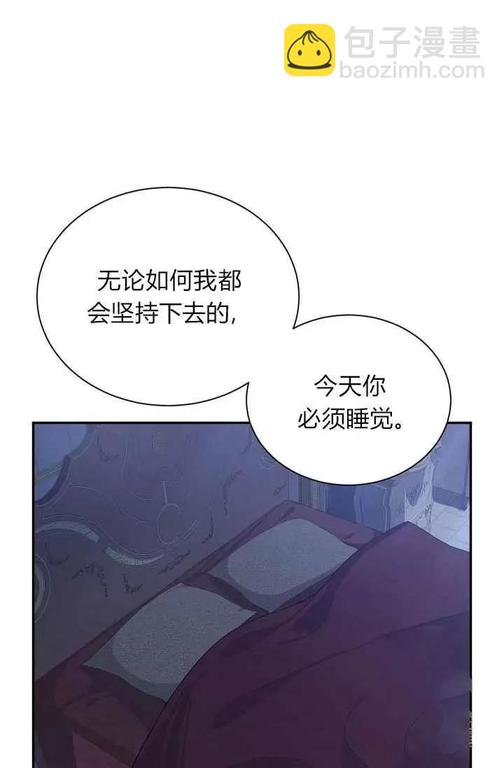 第43话37