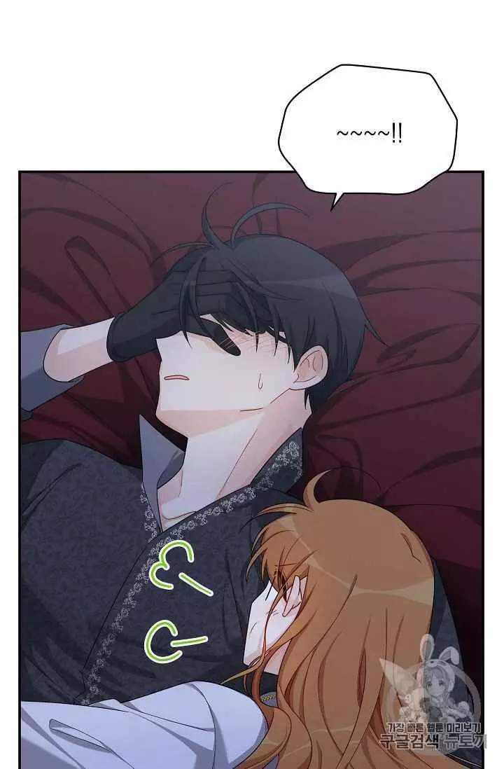 第43话53