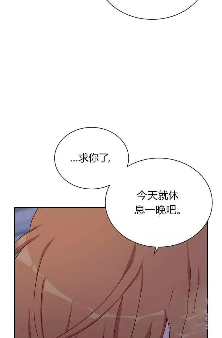 第43话55
