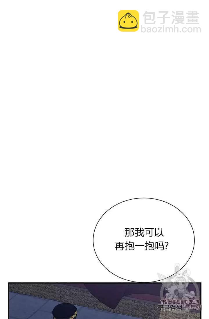 第43话59