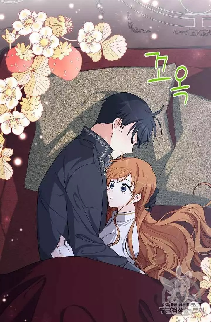 第43话61