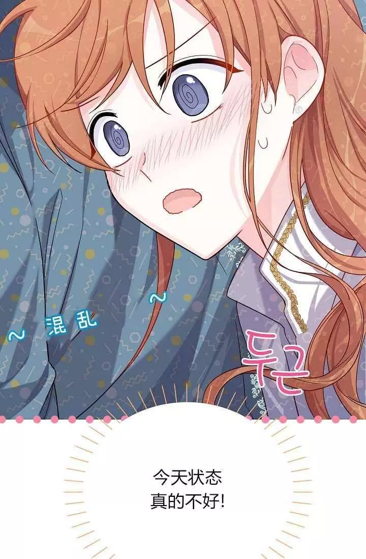 第43话63