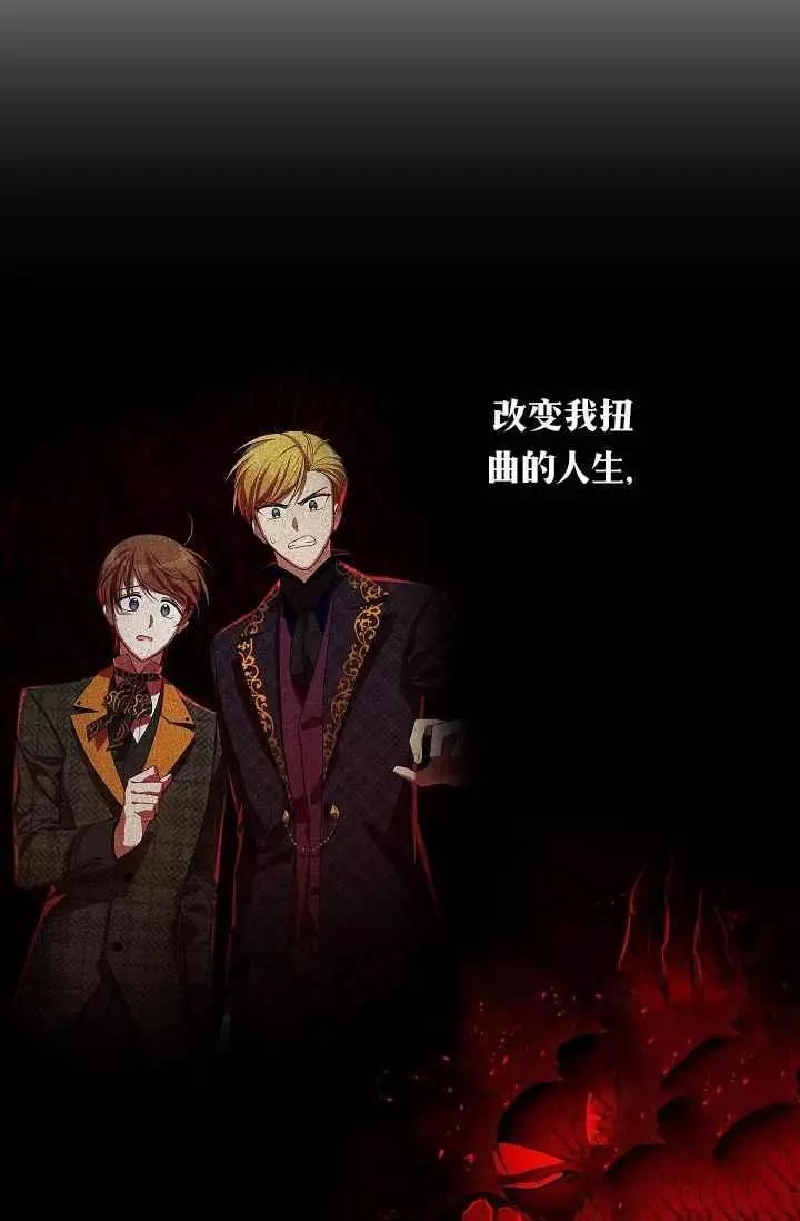 第43话69