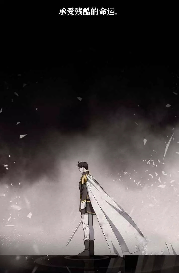 第43话71