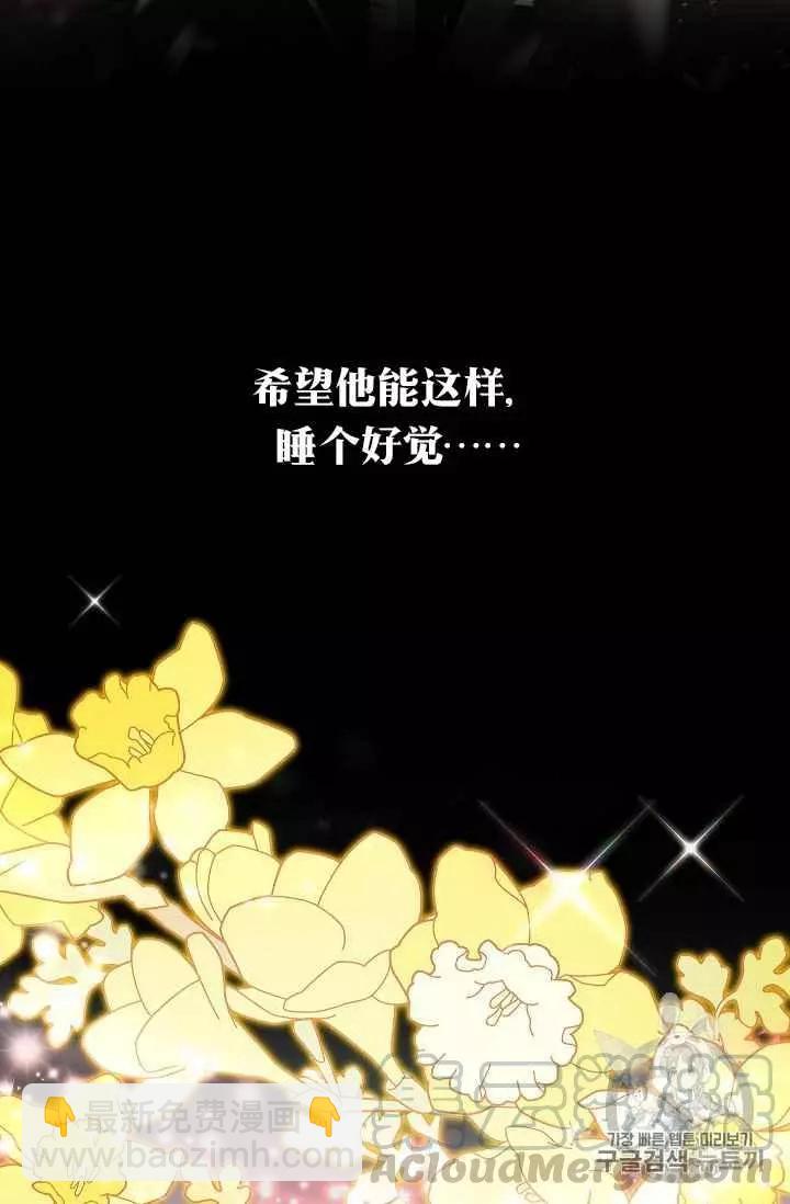 第43话72