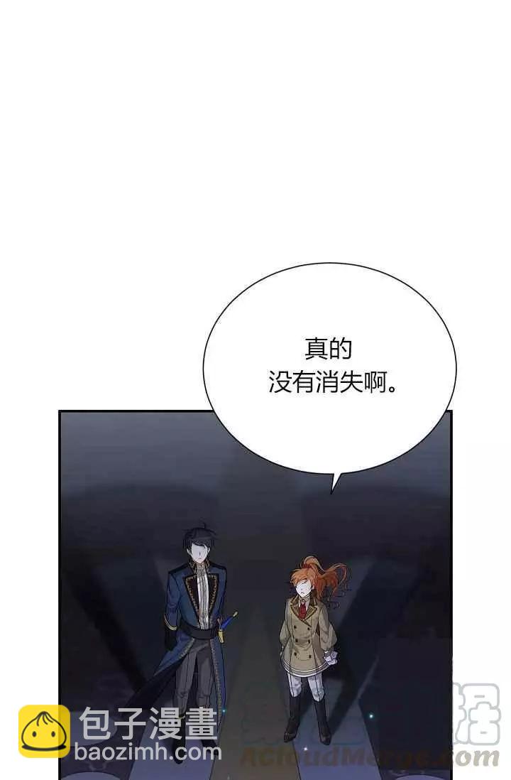 第43话76