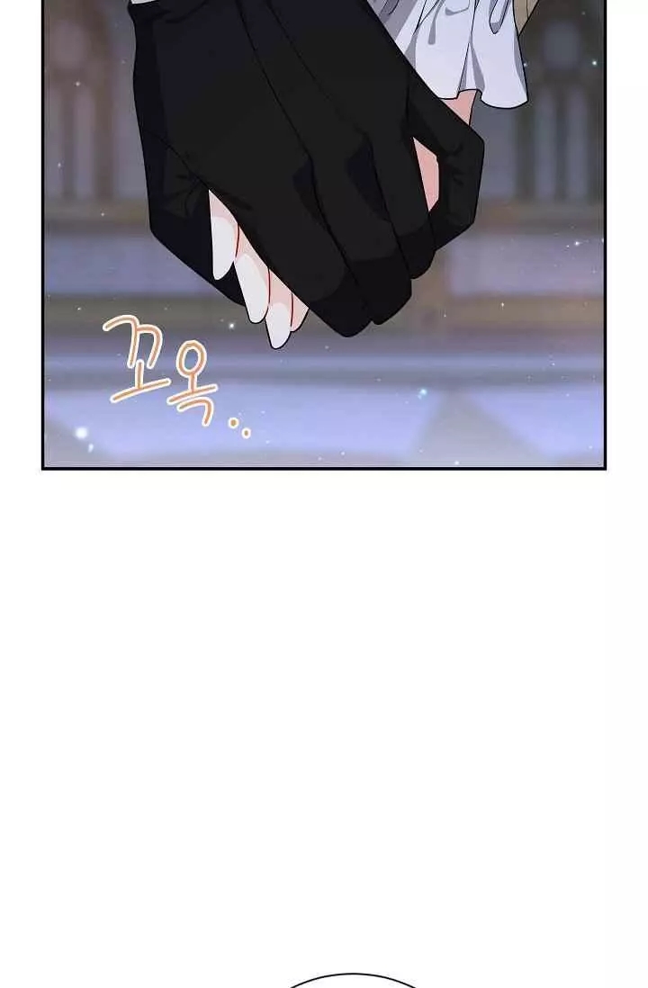 第43话78