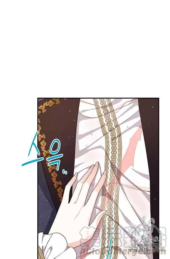 第43话8