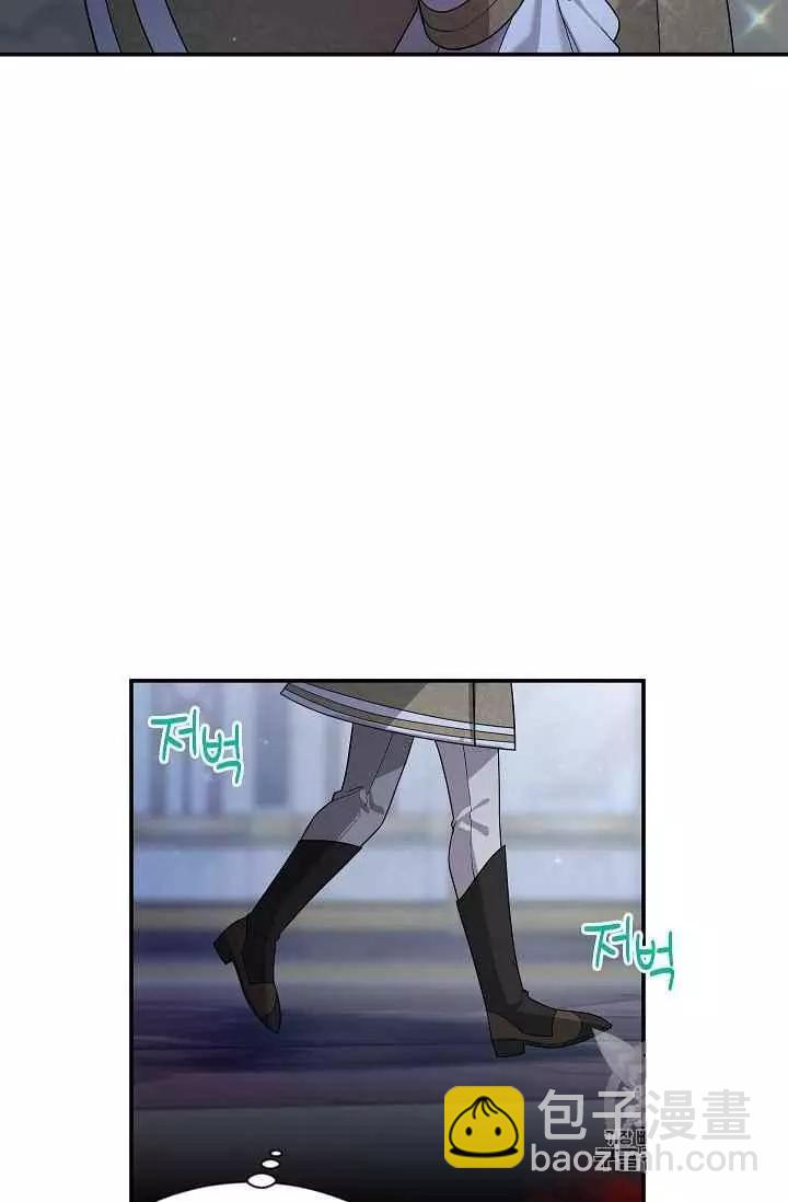 第43话86