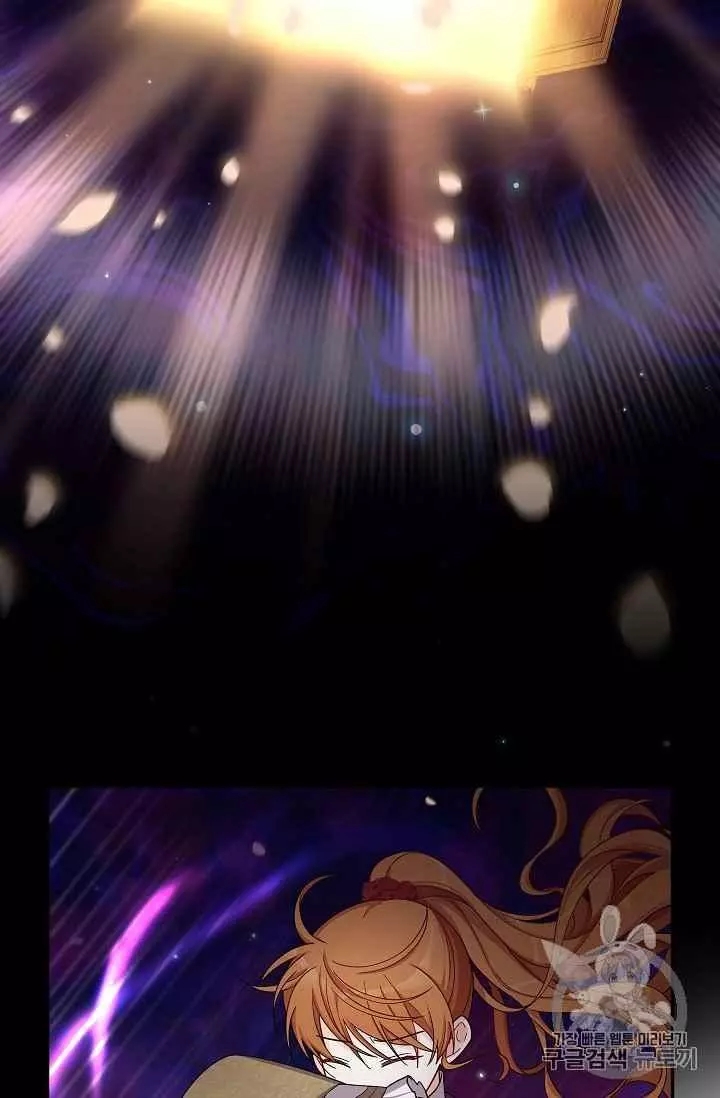 第44话10