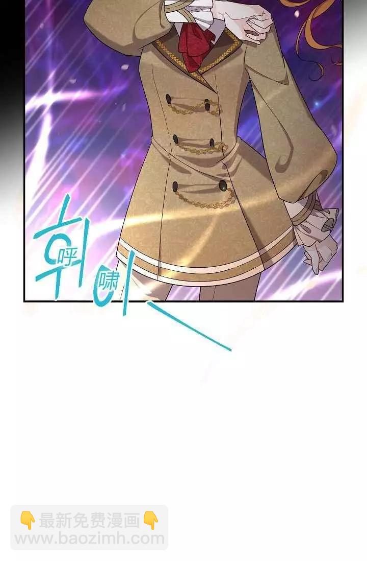 第44话11