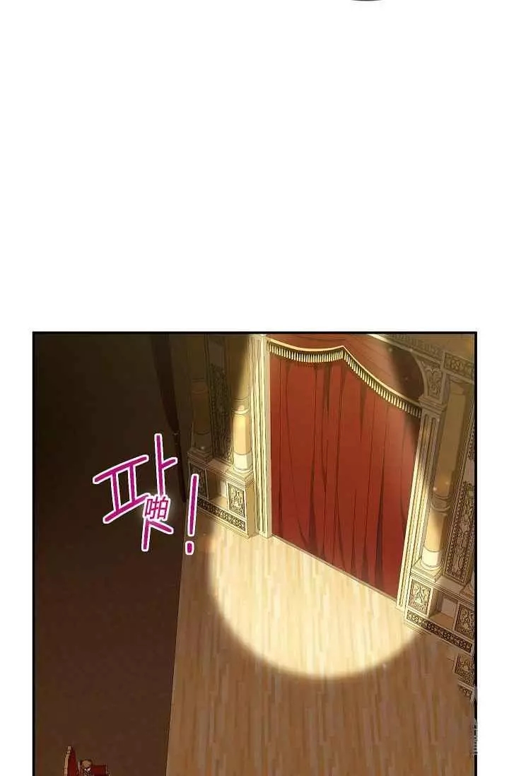 第44话15