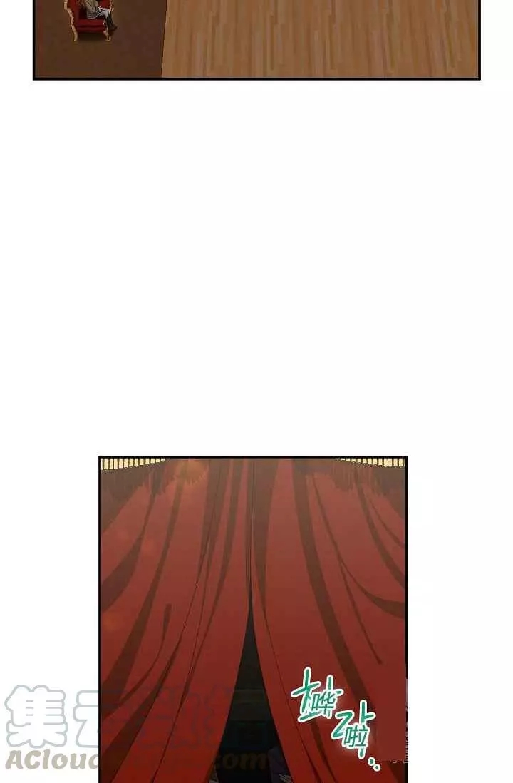 第44话16
