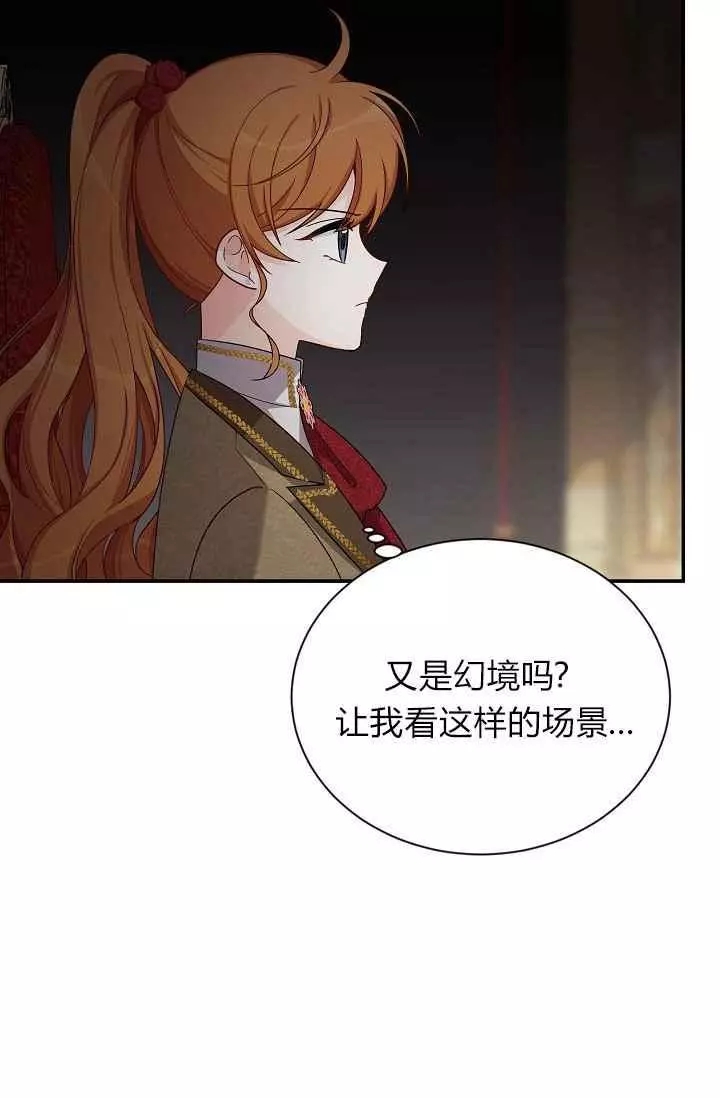第44话22