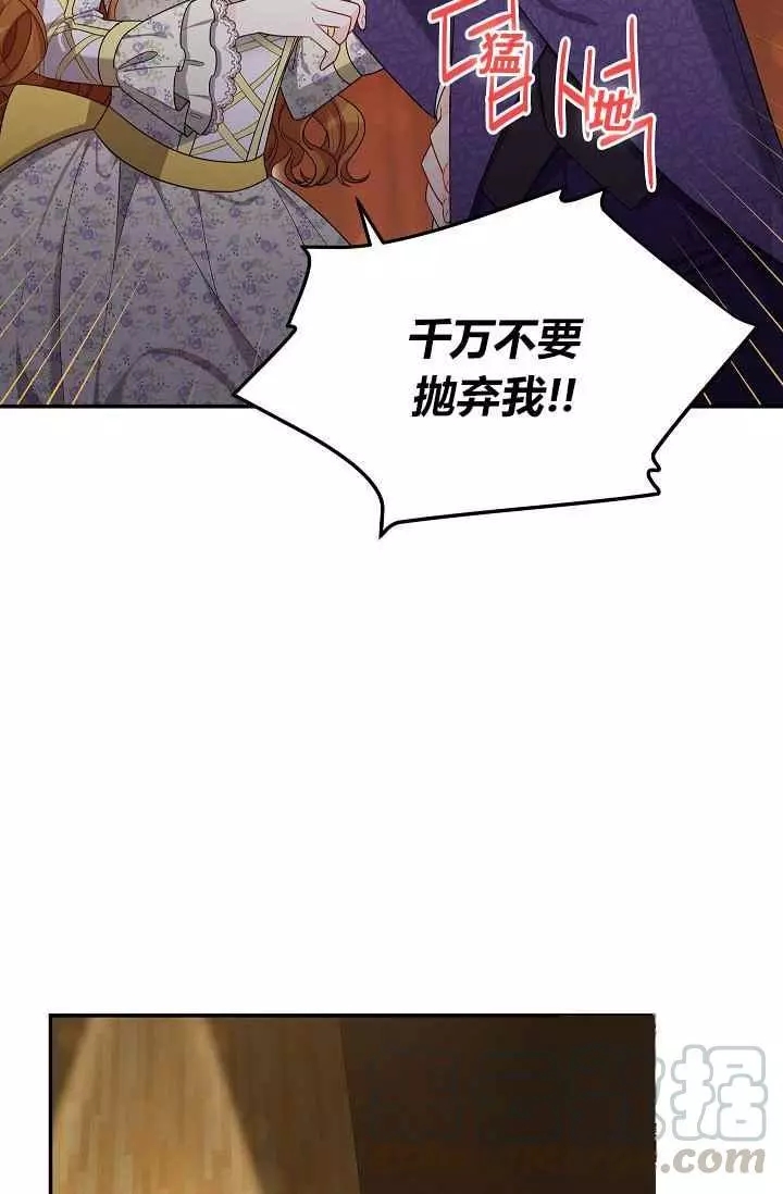 第44话24