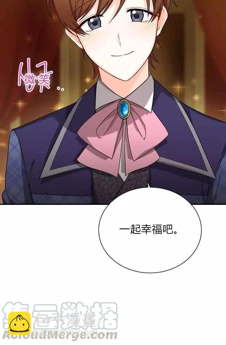 第44话28