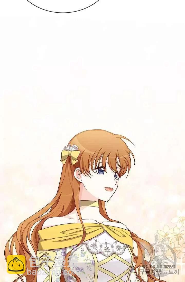 第44话30