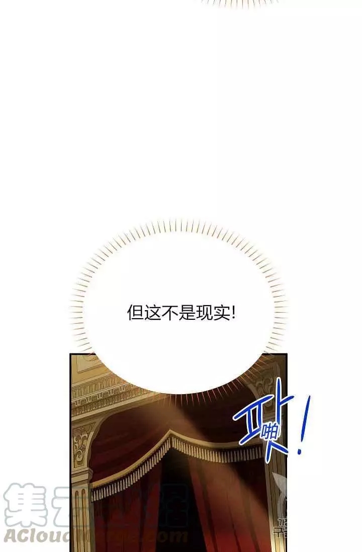 第44话36