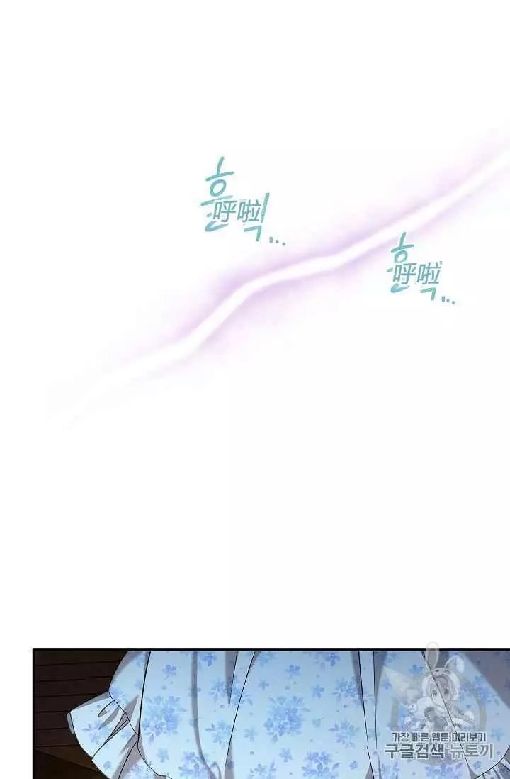 第44话38