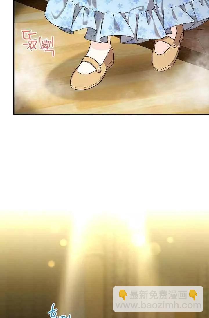 第44话39