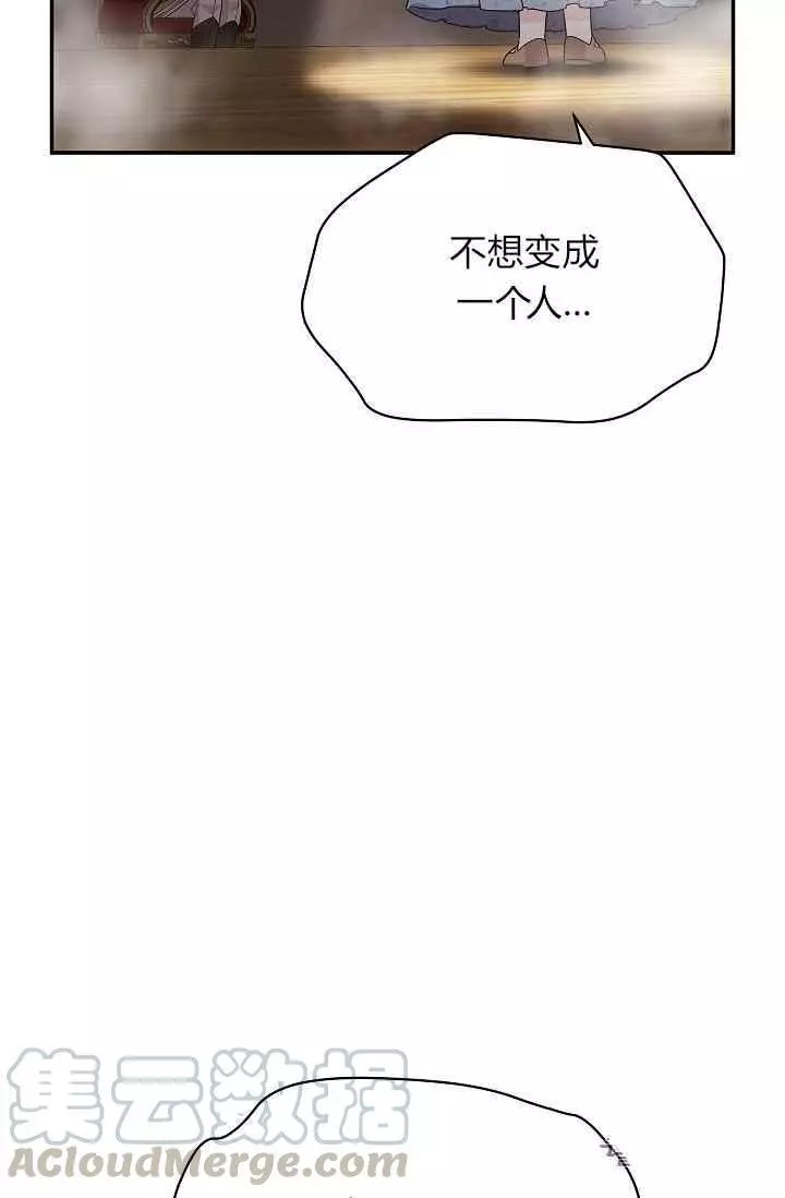 第44话44
