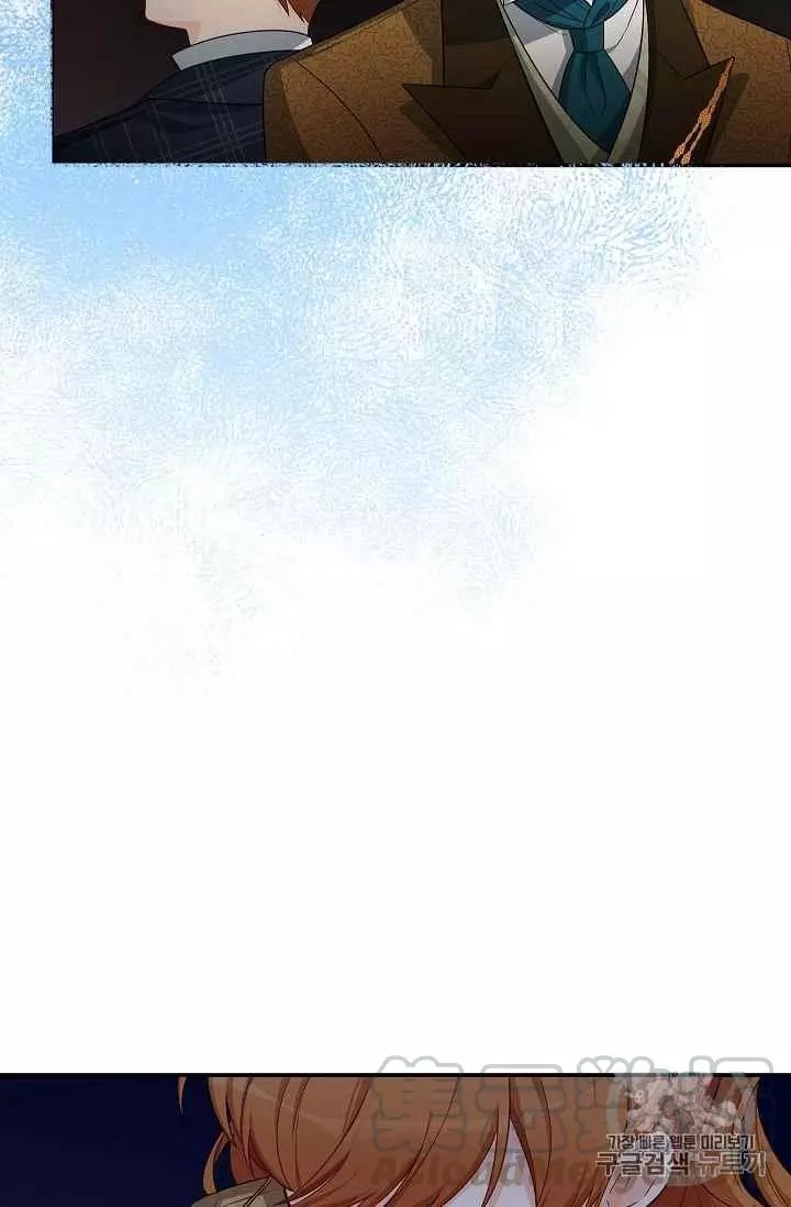 第44话64