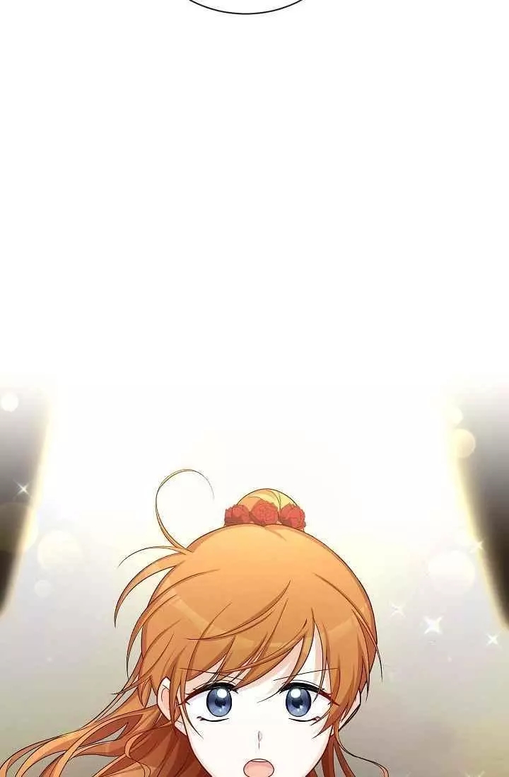 第44话71