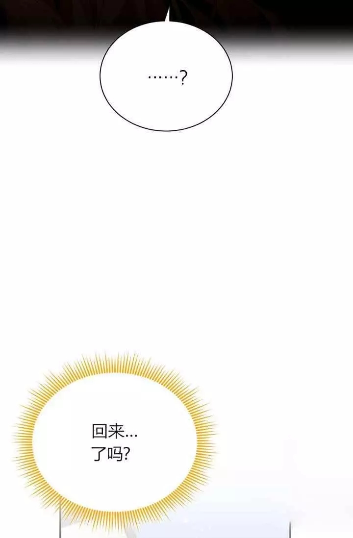 第44话89