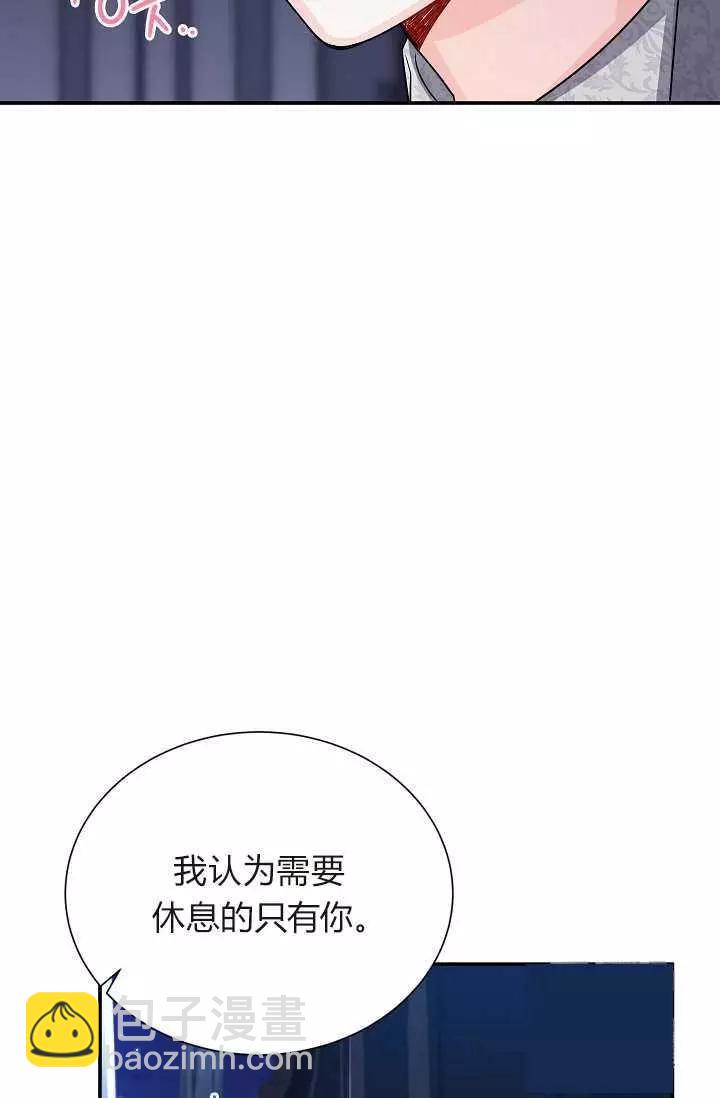 第45话33