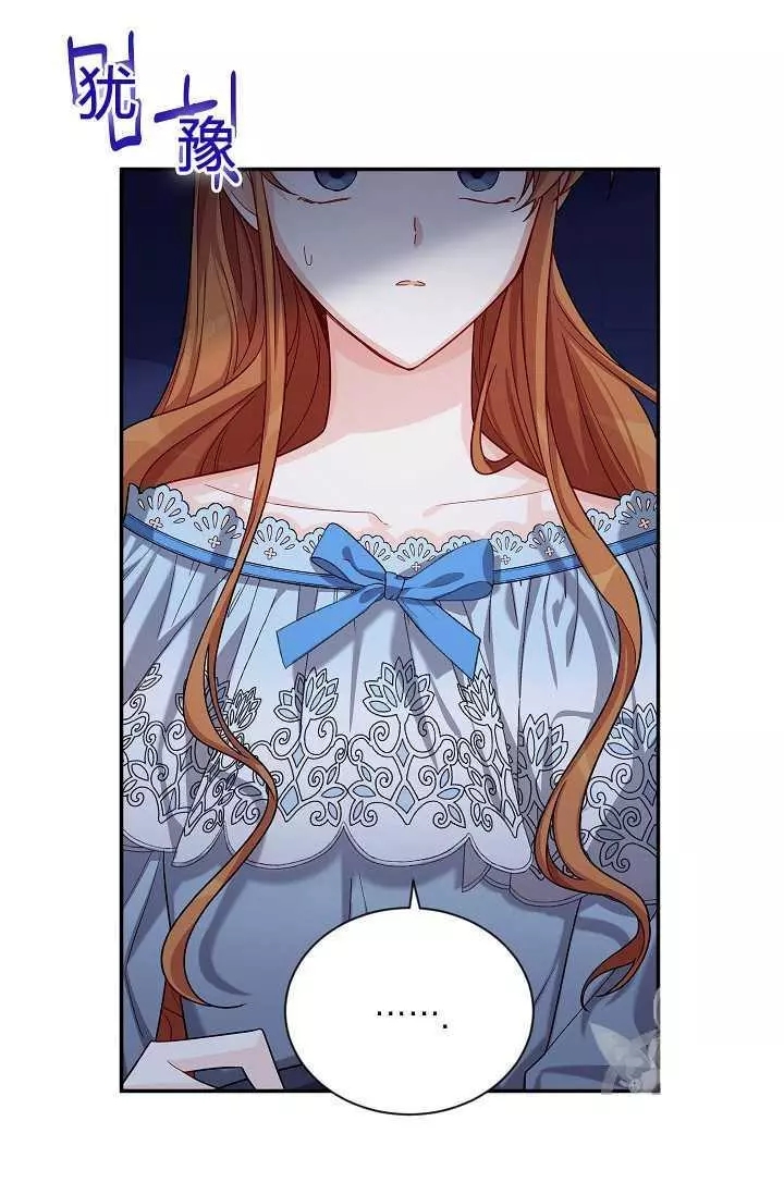 第45话38