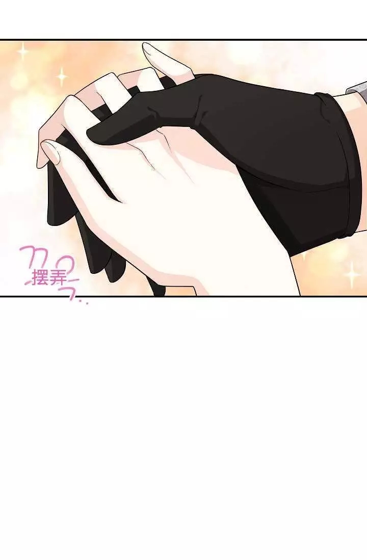 第45话6