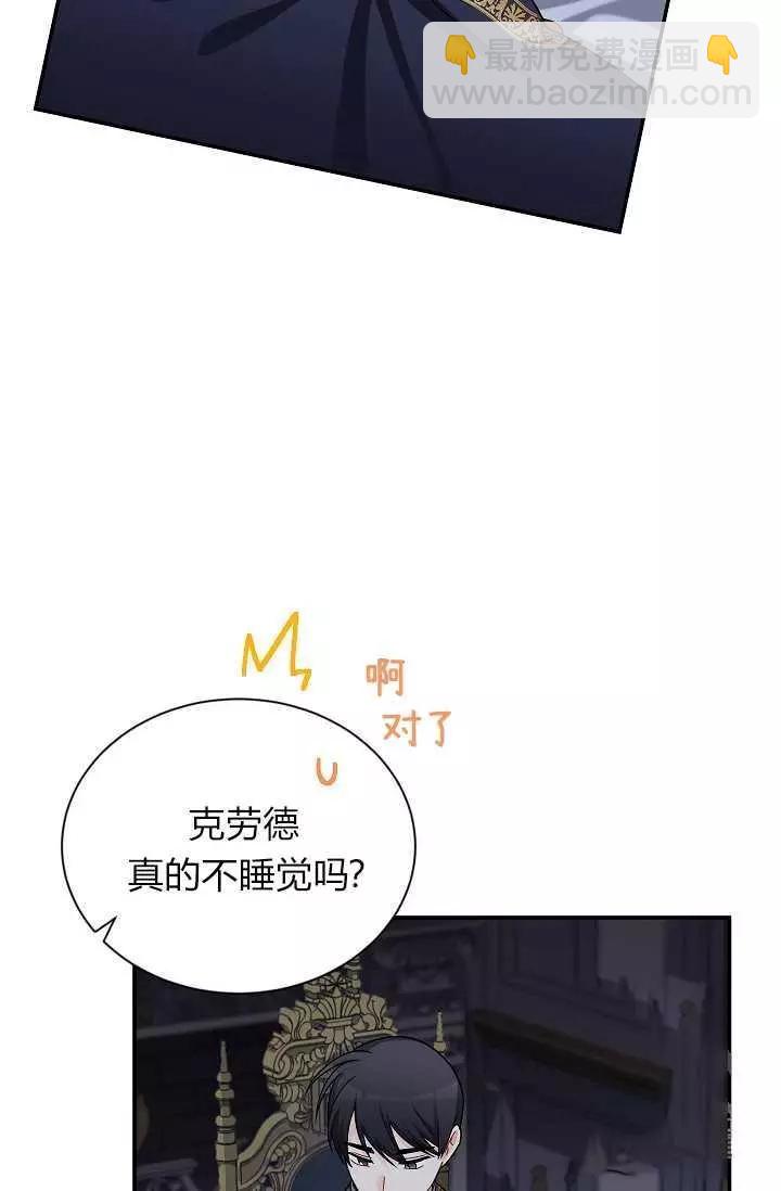 第45话61