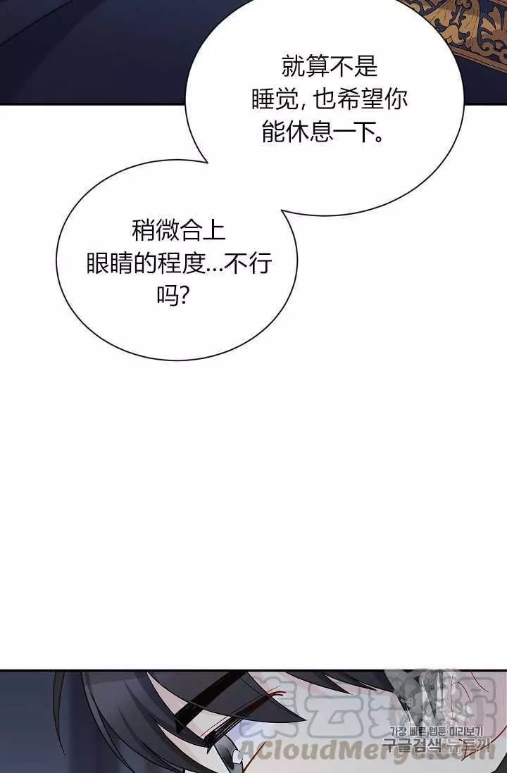 第45话64